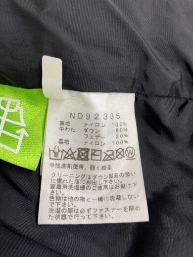 商品画像：NUPTSE JACKET_ヌプシジャケット/XL/ナイロン/BLKブラック/無地 4