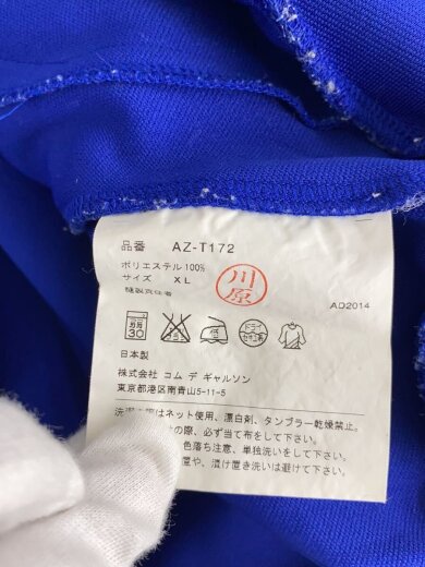 商品画像：ジップパーカー/XL/ポリエステル/ブルー/無地/AZ-T172 4