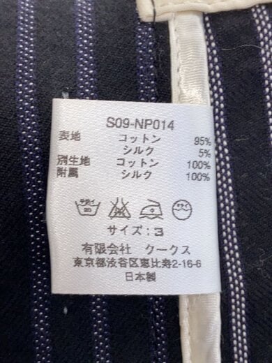 商品画像：ボトム/3/コットン/BLK/ストライプ/S09-NP014// 5