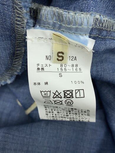 商品画像：ブルゾン/S/コットン/インディゴ/1644012A// 4