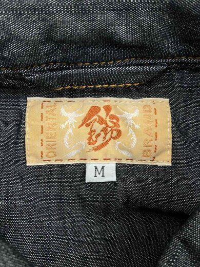 商品画像：ORIENTAL BRAND/長袖シャツ/M/コットン/ネイビー// 3
