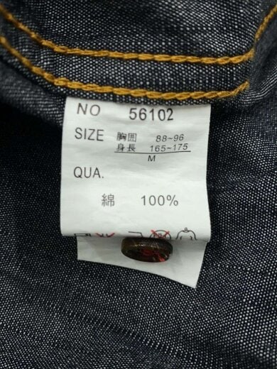 商品画像：ORIENTAL BRAND/長袖シャツ/M/コットン/ネイビー// 4