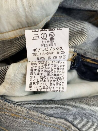 商品画像：オーバーオール/FREE/コットン/IDG/無地/50-01-PT-016-16-1// 6