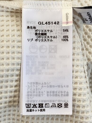 商品画像：長袖Tシャツ/2/ポリエステル/ホワイト/無地/GL45142// 4
