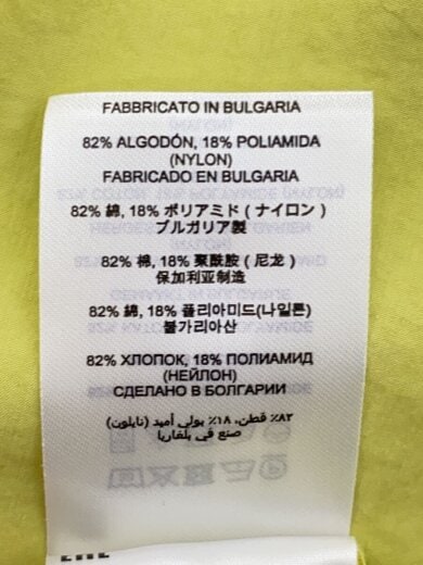 商品画像：長袖ブラウス/36/コットン/イエロー// 4