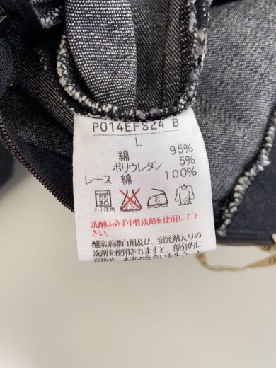 商品画像：ロングスカート/L/コットン/BLK/無地/P014EFS24 5