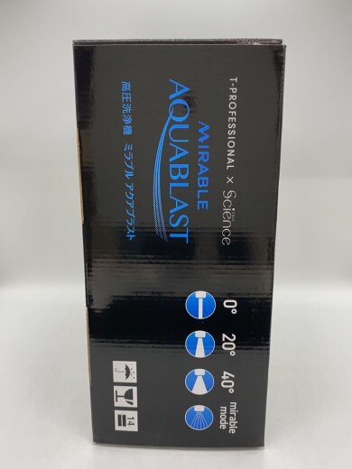 商品画像：T-PROFESSIONAL×Science/ポータブル高圧洗浄機/FBHPM-AQB-GWSC/ 2