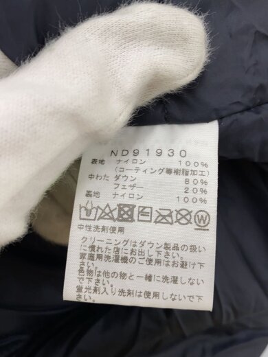 商品画像：MOUNTAIN DOWN JACKET_マウンテンダウンジャケット/L/ナイロン/BEG// 4