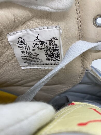 商品画像：AIR JORDAN 2 RETRO SP/エア ジョーダン 2 レトロ スペシャル/28.5cm/グレー 7