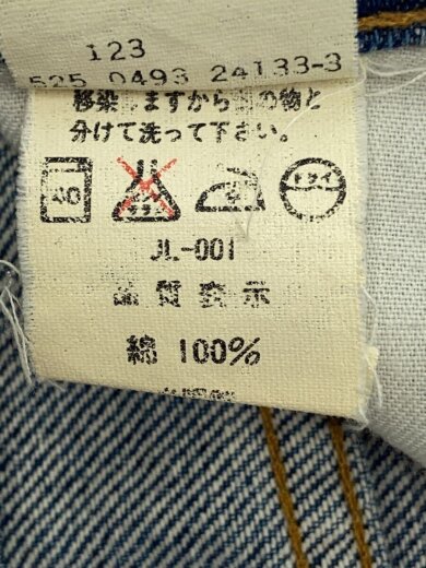 商品画像：ボトム/--/デニム/JL-001 5