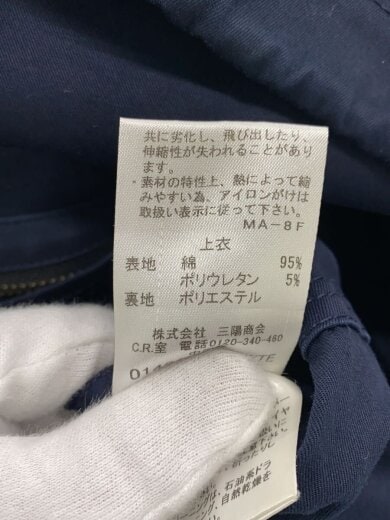 商品画像：ジャケット/L/コットン/NVY/D1F13-812-28 5