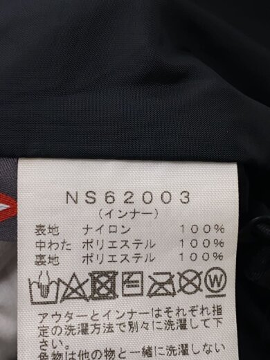 商品画像：STORMPEAK TRICLIMATE JACKET/L/ナイロン/BLK// 4