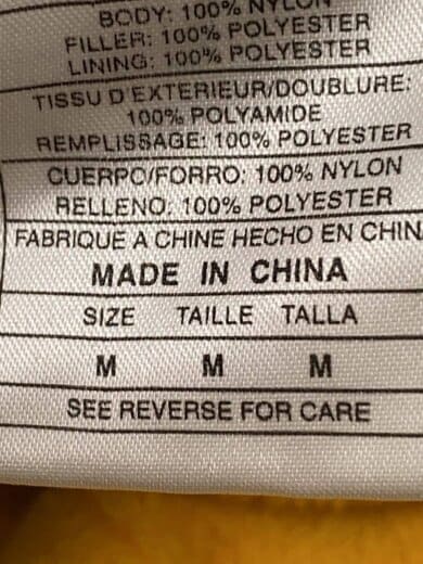 商品画像：ジャケット/M/ナイロン/D-ST1525 4