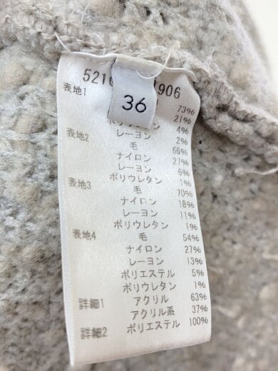 商品画像：カーディガン(厚手)/36/ウール/521650S1906 4