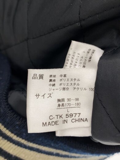 商品画像：スタジャン/L/レザー 4