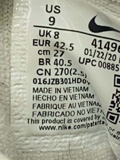 商品画像：AIR MORE UPTEMPO/エアモアアップテンポ/ホワイト/414962-105/27cm/WHT// 5