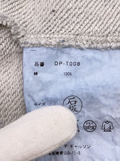 商品画像：トップス/L/--/BLU/カモフラ/dp-t008 4