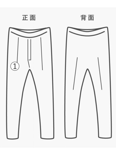 商品画像：カーゴパンツ/34/コットン/CML/無地/裾ダメージあり 8