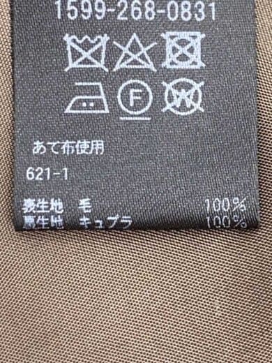 商品画像：コート/--/--/KHK/無地// 5