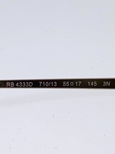 商品画像：サングラス/ウェリントン/BRW/BRW/メンズ/RB4333D// 5