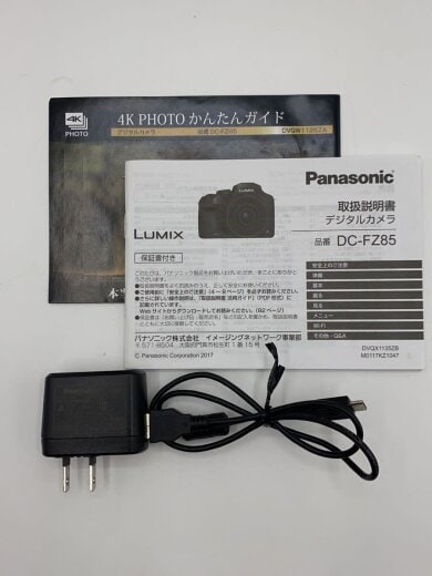 商品画像：デジタルカメラ LUMIX DC-FZ85 5
