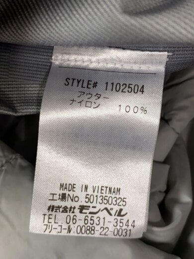 商品画像：3IN1 フォールライン パーカ/L/ナイロン/GRN/無地 4