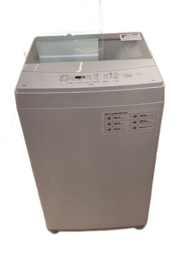 商品画像：洗濯機 6kg全自動洗濯機 NTR60(8504101) 1