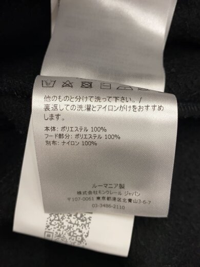 商品画像：MONCLER 20AW MAGLIA CARDIGAN/フリースジャケット/M/ポリエステル/BLK 5