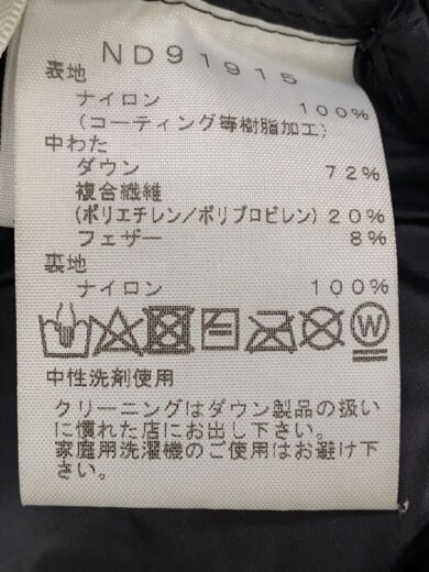 商品画像：BELAYER PARKA_ビレイヤーパーカ/S/ナイロン/BLK 4