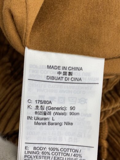 商品画像：ELASTIC CORDUROY SKATE PANTS/L/コーデュロイ/BRW/FV7396-281 5