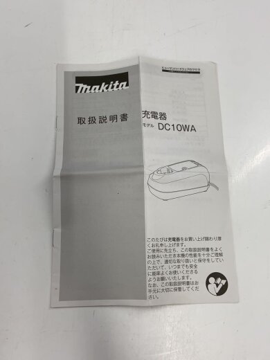 商品画像：7.2/10.8V 充電器 DC10WA// 3