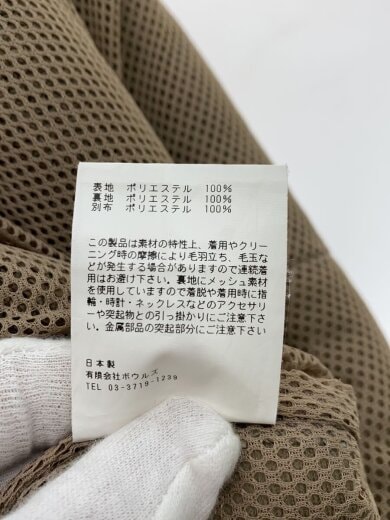 商品画像：FAUX SHEARLING JACKET/フリースジャケット/1/ポリエステル/BRW// 5