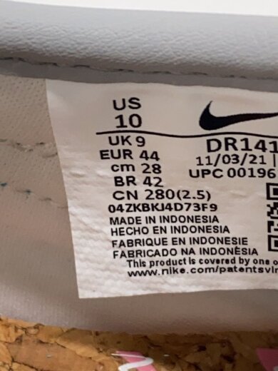 商品画像：CORTEZ SP_コルテッツ スペシャル/28cm/BLU 5