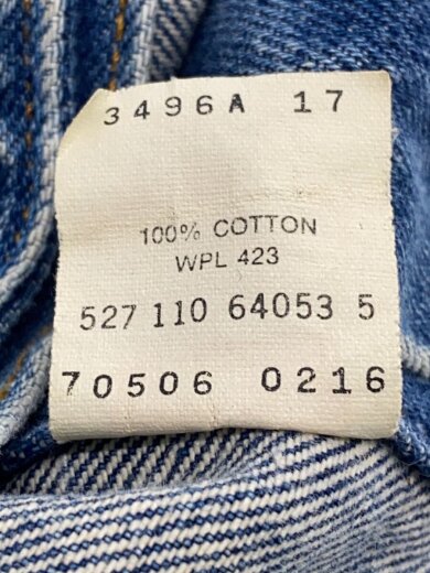 商品画像：Gジャン/38/コットン/IDG/無地/usa製　ボタン裏527 70506 0216 4