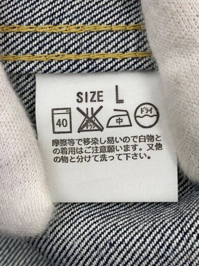 商品画像：Gジャン/L/デニム/IDG/無地/BOSSJ-2003/1st 4