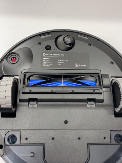 商品画像：掃除機 DEEBOT N30 PLUS YDLX11-35EE 5