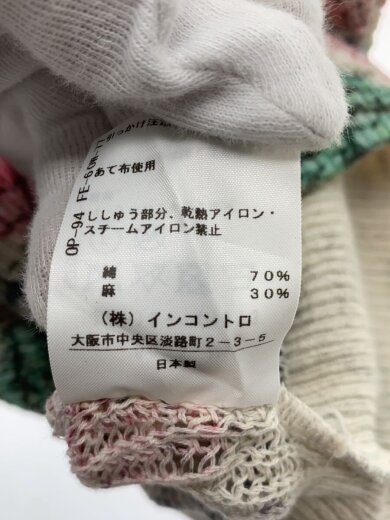 商品画像：ニット・セーター(薄手)/--/--/マルチカラー/17-12-141013 4