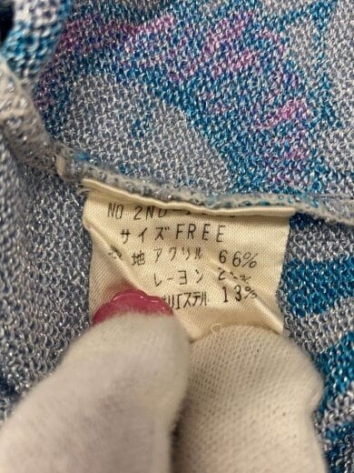 商品画像：カーディガン(薄手)/FREE/アクリル/BLU 4