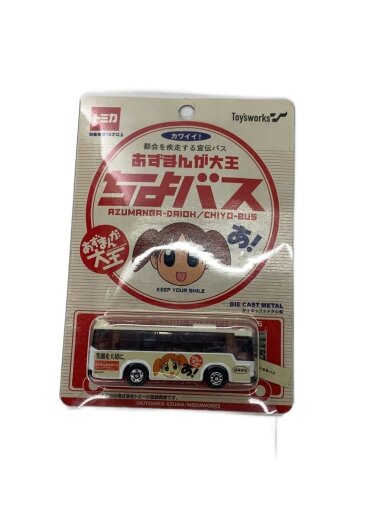 商品画像：ミニカー// 1