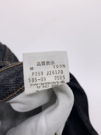 商品画像：ストレートパンツ/31/デニム/BLK/無地/505-09// 5