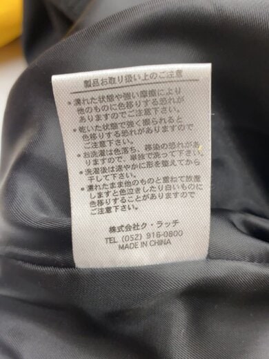 商品画像：スタジャン/XL/コットン/BLK/131000// 5