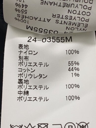 商品画像：Nylon Twill Blouson/24/フライトジャケット/1/ポリエステル/BLK/無地/24-0355// 4