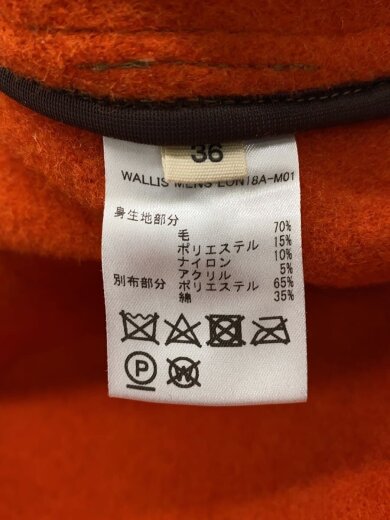 商品画像：ダッフルコート/36/ウール/BRW/無地 4