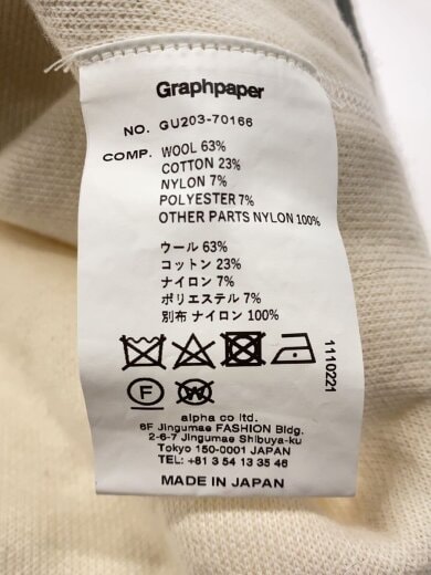 商品画像：フリースジャケット/1/ポリエステル/IVO/GU203-70166 4