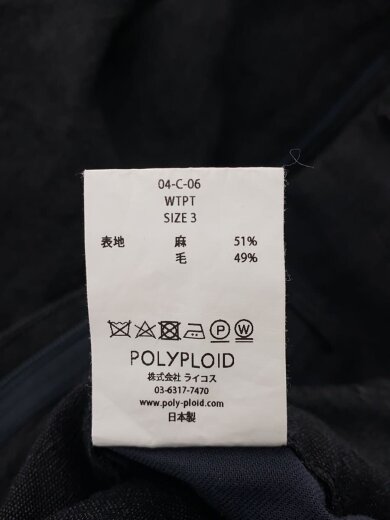 商品画像：ボトム/3/リネン/GRY/04-C-06 5