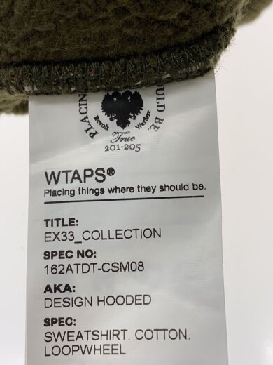 商品画像：パーカー/M/コットン/カーキ/162atdt-csm08 4