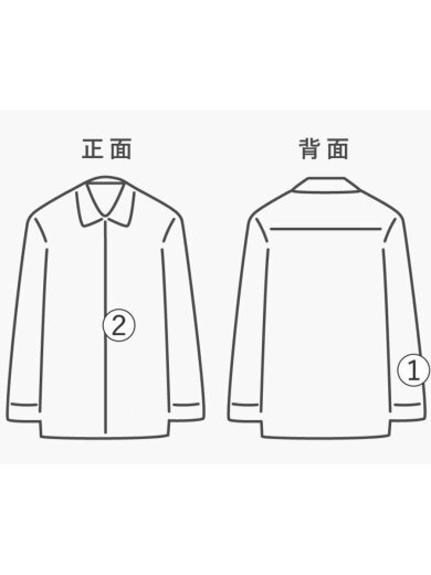 商品画像：長袖シャツ/46/コットン/ホワイト// 9