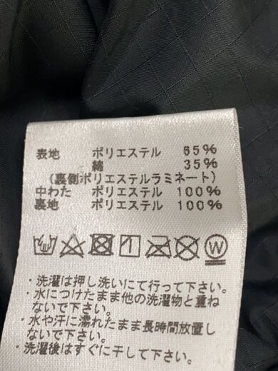 商品画像：HYVENT 65/35 INSULATION JACKET/--/ポリエステル/ブラック/無地 4