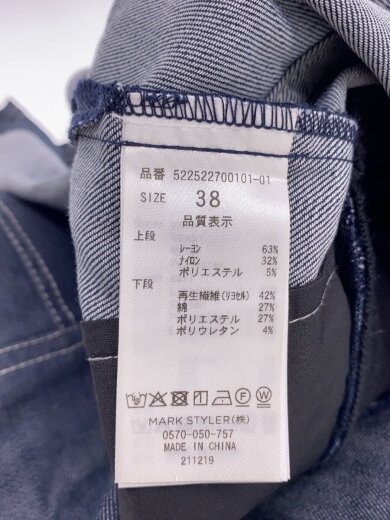 商品画像：半袖ワンピース/38/レーヨン/ブラック/無地/522522700101-01 4