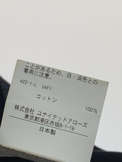 商品画像：ボトム/S/コットン/ブラック/無地/5514-299-0739// 6